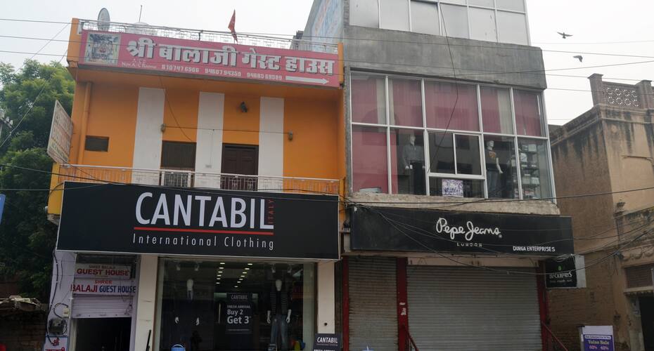 Shree Balaji Guest House, Bikaner 1